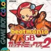 Konami beatmania GB: Gotcha Mix 2 Sale