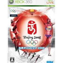 Sega Beijing Olympics 2008 Hot