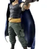 MegaHouse Benn Beckman | Portrait Of Pirates DX Discount