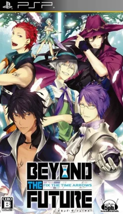 5pb Beyond the Future Fix: The Time Arrow Sale