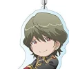 Sale Contents Seed Binan Koukou Chikyuu Boueibu Love! - Arima Ibushi - Deka Keyholder - Keyholder