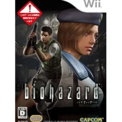 Best Capcom Biohazard