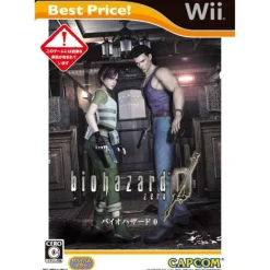 Outlet Capcom Biohazard 0 (Best Price!)