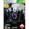 Capcom Biohazard 6 (Platinum Collection) Discount
