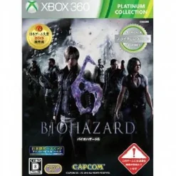 Capcom Biohazard 6 (Platinum Collection) Discount