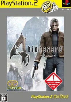 Clearance Capcom BioHazard 4 (PlayStation2 the Best)