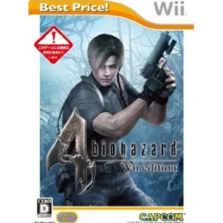 Outlet Capcom Biohazard 4 Wii Edition (Best Price!)