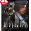 Capcom Biohazard (Best Price!) Hot