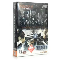 Hot Capcom BioHazard Chronicles Value Pack (Umbrella Chronicles & Darkside Chronicles Set)
