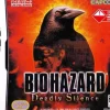 Capcom BioHazard: Deadly Silence New