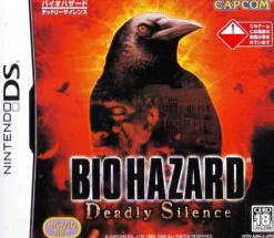 Capcom BioHazard: Deadly Silence New