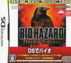 Capcom BioHazard: Deadly Silence (Best Price! 2000)
