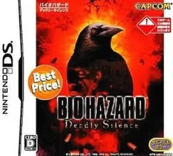 Capcom BioHazard: Deadly Silence (Best Price) Best