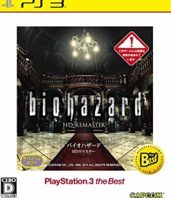 Best CapcomRated By Our Customers Biohazard HD Remaster (Playstation 3 the Best) (English & Japanese)