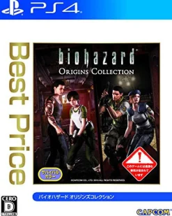Online Capcom Biohazard Origins Collection (Best Price)