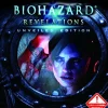 Capcom BioHazard Revelations Unveiled Edition (Playstation 3 the Best) Sale