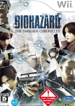 Discount Capcom Biohazard The Darkside Chronicles