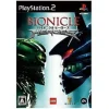 Outlet Electronic Arts Bionicle Heroes