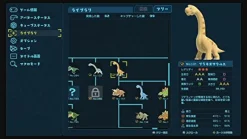 Sale Arc System Works Birthdays the Beginning