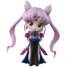 Bandai Spirits as Manufacturer Bishoujo Senshi Sailor Moon - Black Lady - Luna-P - Figuarts mini (Bandai Spirits) Best