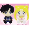 Bandai Bishoujo Senshi Sailor Moon - Princess Serenity - Prince Endymion - Sailor Sisters Collection Clearance