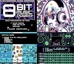 Columbus Circle 8bit Music Power Outlet