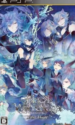 Sale Idea Factory Black Wolves Saga: Last Hope [Regular Edition]