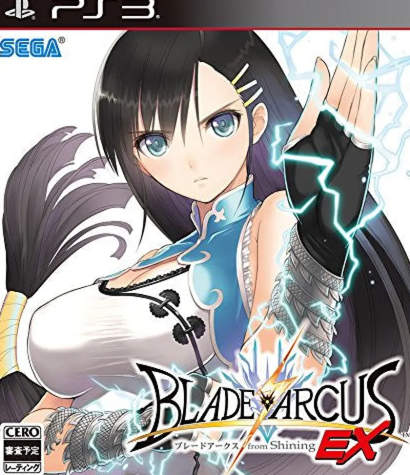 Sega Blade Arcus from Shining EX Online