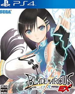Sega Blade Arcus from Shining EX [Tony’s Premium Fan Box]