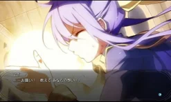 Outlet Arc System Works BlazBlue: Chrono Phantasma Extend