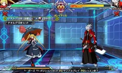 Outlet Arc System Works BlazBlue: Chrono Phantasma Extend