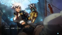 Best Arc System Works BlazBlue: Chrono Phantasma Extend