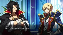 Best Arc System Works BlazBlue: Chrono Phantasma Extend