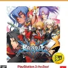 Discount Arc System Works BlazBlue: Chrono Phantasma (Playstation 3 the Best)