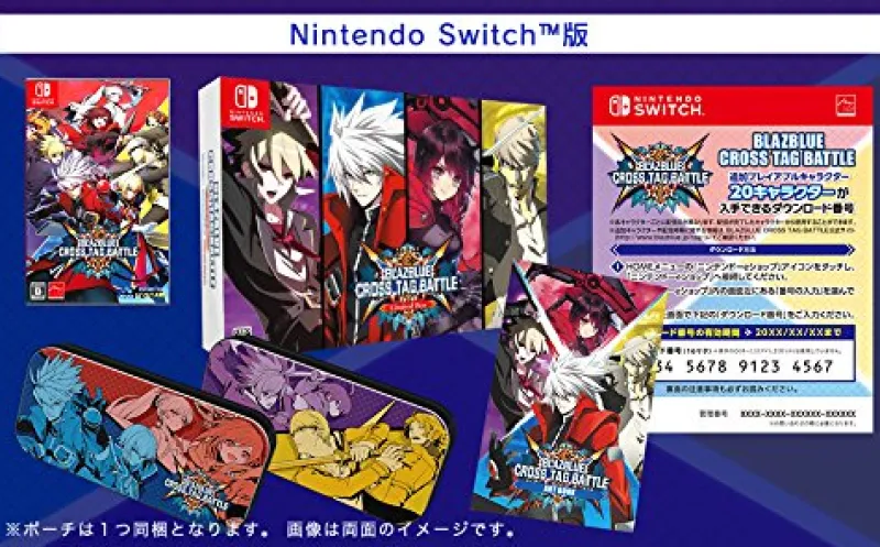 Arc System Works BlazBlue: Cross Tag Battle - Limited Edition New
