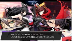 Arc System Works BlazBlue: Cross Tag Battle - Limited Edition New