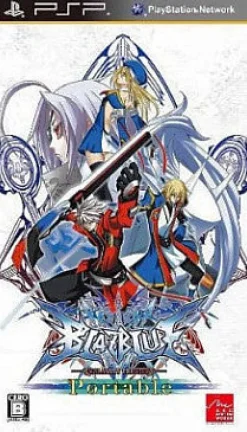 Arc System Works BlazBlue Portable Discount