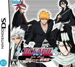 Sega Bleach DS 2nd: Kokui Hirameku Chinkon Uta