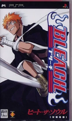 Sony Computer Entertainment Bleach: Heat the Soul