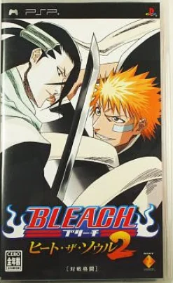 Sony Computer Entertainment Bleach: Heat the Soul 2 Discount