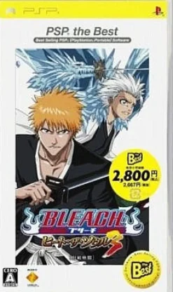 Sony Computer Entertainment Bleach: Heat the Soul 3 (PSP the Best) Outlet