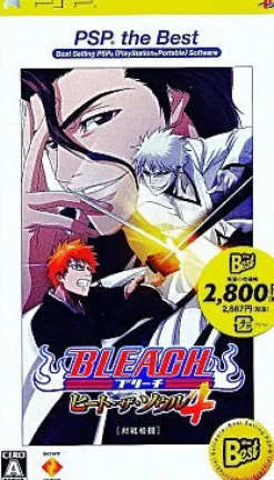 Best Sony Computer Entertainment Bleach: Heat the Soul 4 (PSP the Best)