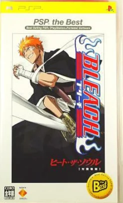 Sony Computer Entertainment Bleach: Heat the Soul (PSP the Best) Best