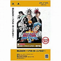 Clearance Sony Computer Entertainment Bleach: Soul Carnival 2