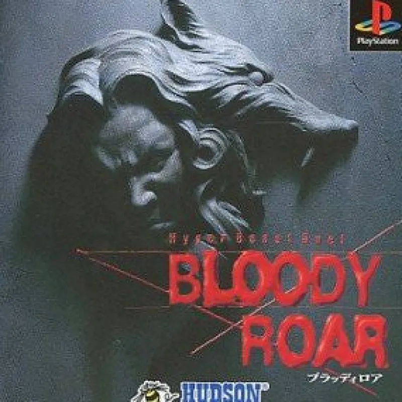 Clearance Hudson Bloody Roar