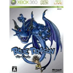Hot Microsoft Blue Dragon