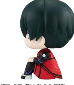 Discount MegaHouse Blue Lock - Itoshi Rin - Look Up