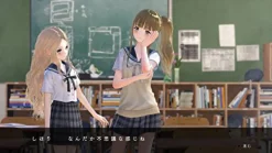 Gust Blue Reflection Maboroshi Ni Mau Shoujo no Ken [Premium Box] Sale