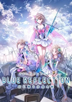Outlet Gust Blue Reflection Maboroshi Ni Mau Shoujo no Ken