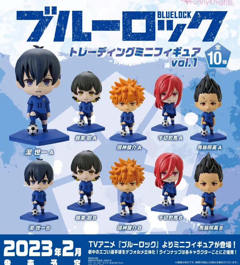 FunnyKnights Blue Rock - Trading Minifigure - Vol.1 Clearance